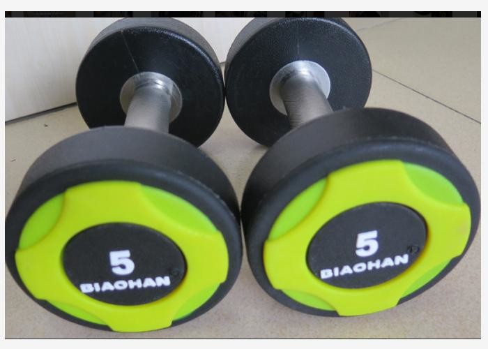 25kg Black PU Stainless Handle Gym Weights Dumbbells