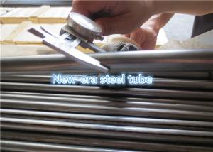 China Heat Treatment Q195 ASTM A178 Welded Erw Boiler Tubes on sale