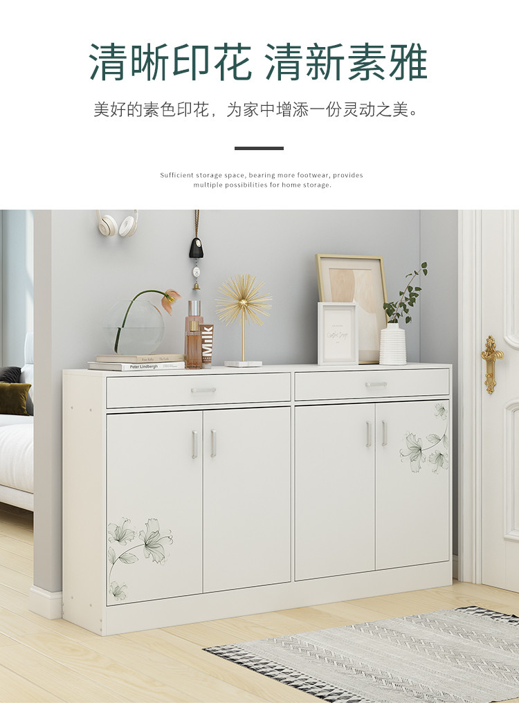 Wearproof 3mm MDF Shoe Sideboard Cabinet For Entryway With Doors