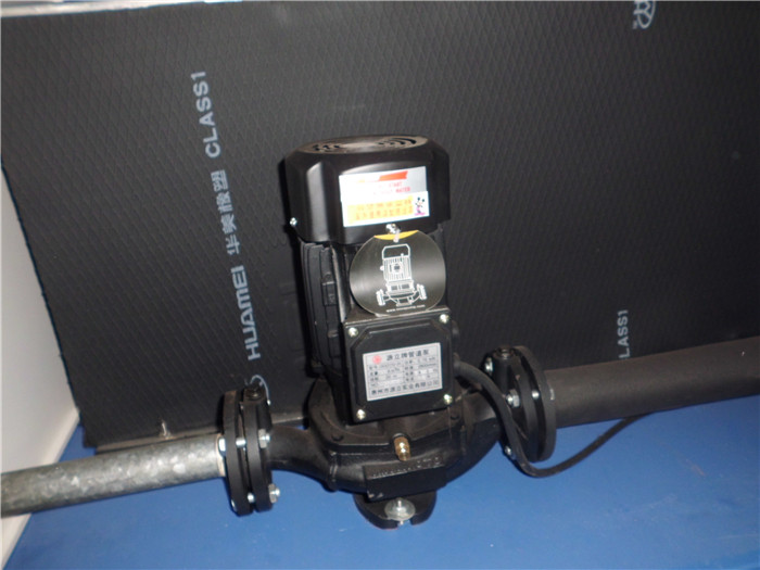 [MG] Small Water Chiller for Plastic Blow Machine