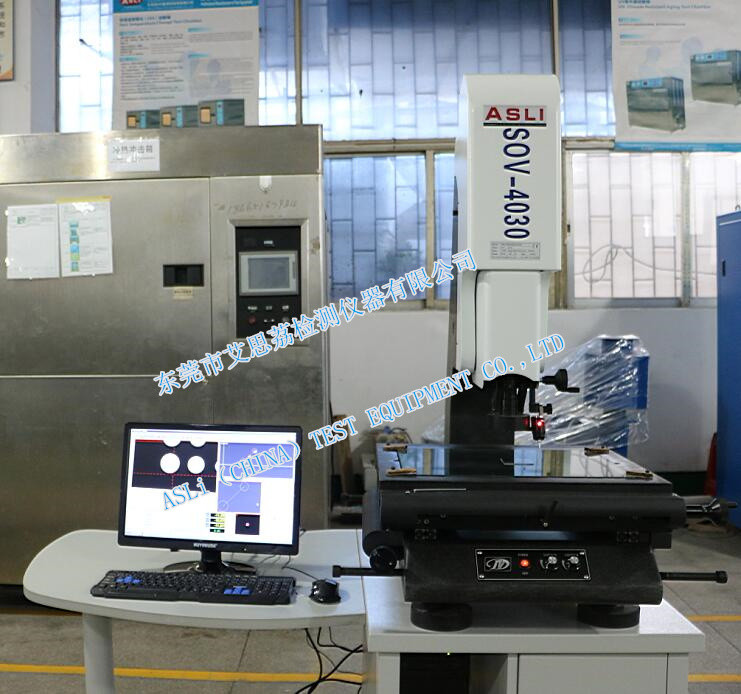 CNC Operated Optical Video Measurement Equipment , measurement system with Probe