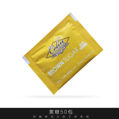 Flexographic Printing Sugar Tube Sweetener Sachet Packing in Paper PE Coated Film