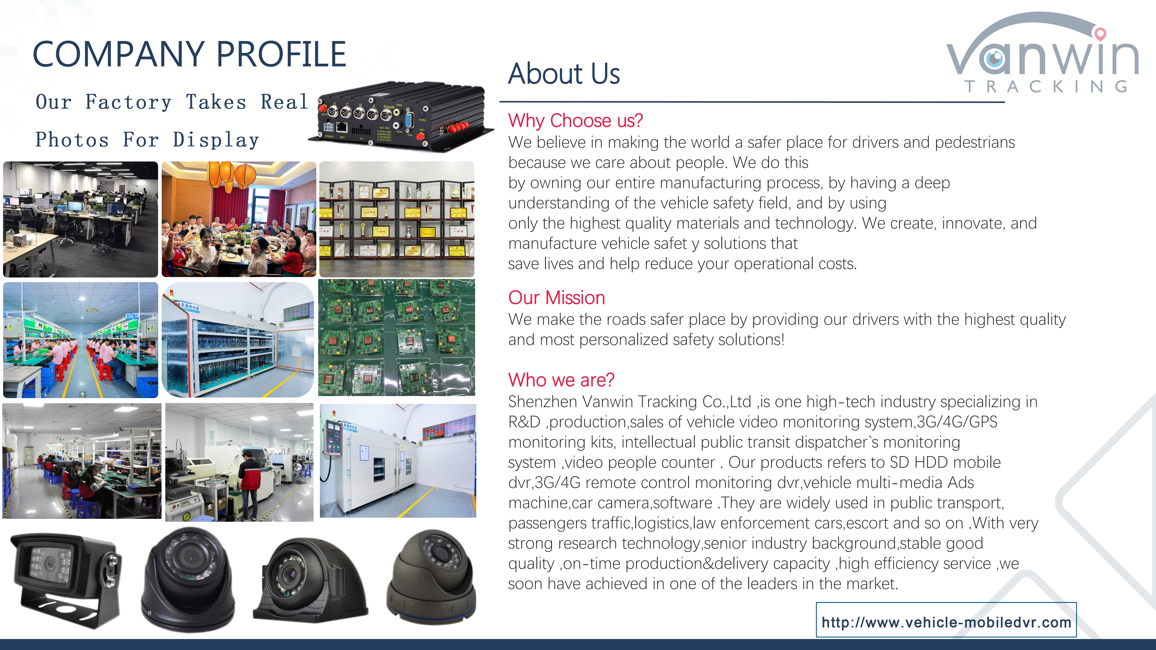 Vehicle Mounted DVR4 Recording Host Camera Aviation Interface Display VGA Interface High Definition Monitor