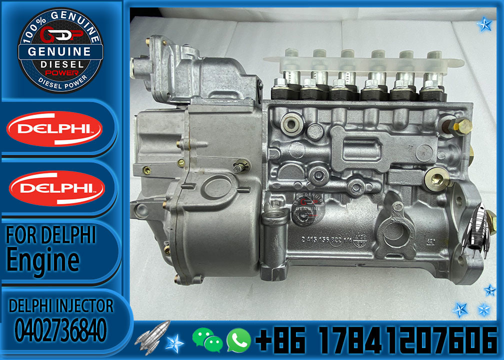 Common Rail Fuel Pump 0445020508 Fuel Pump 0445020516 58014701 5801470100