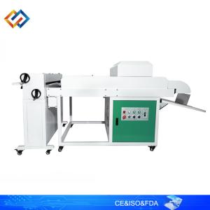 Ultraviolet Small Varnish Coating Machine 650mm For Photo Paper