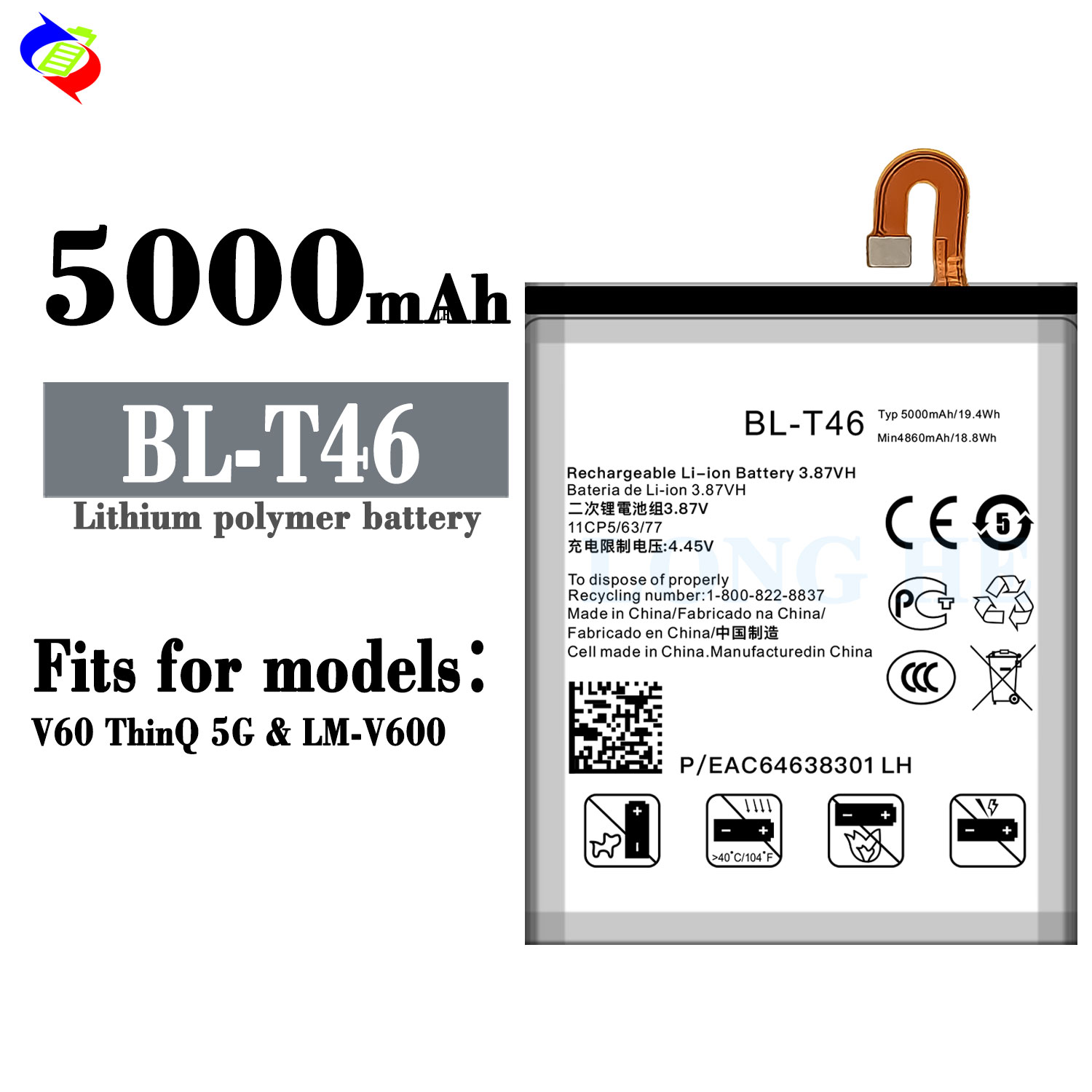 5000mAh BL-T46 LMV600VM LMV600TML V600QM6 LMV605N Mobile Phone Battery for LG V60 ThinQ 5G