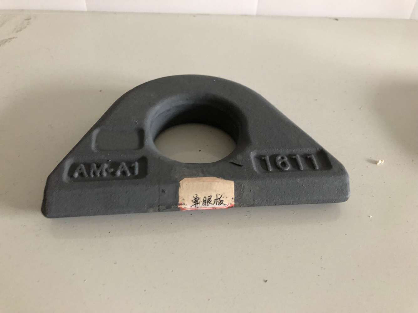 External Dimensions l x W x H mm 6058 x 2438 x 2591 mm DNV GL Certified Single and Double Container Lashing Eye Plate
