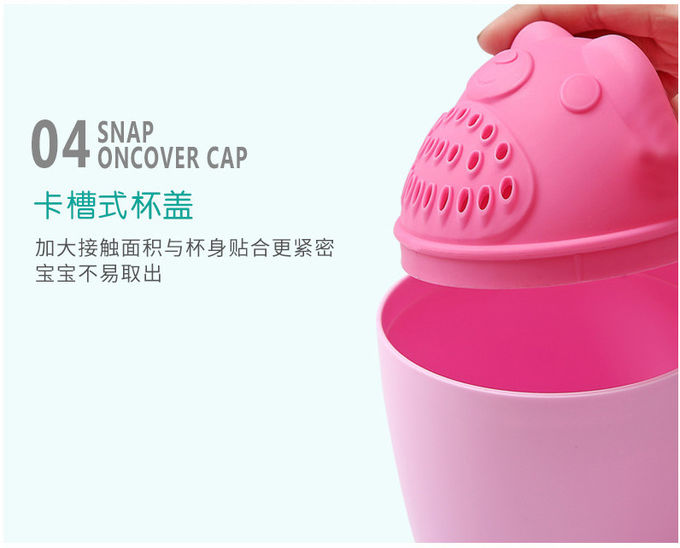 Bear Bathing Cup Baby / Shower Shampoo Cup Water Spoon Bath Wash