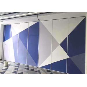 Acoustic Operable Wall Partitions With Aluminium Frame ISO Approved