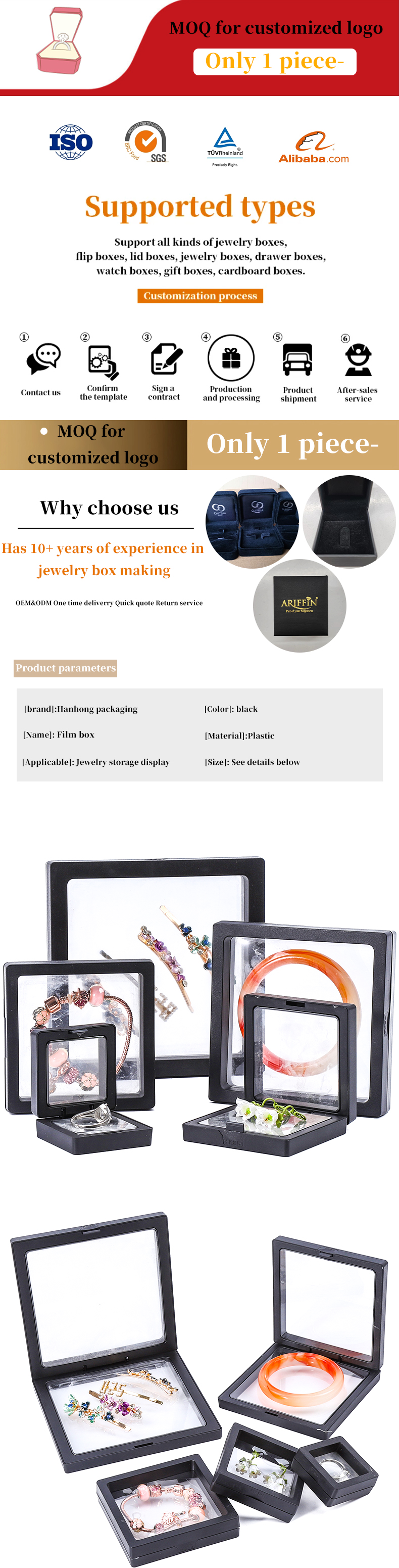 Black Luxury Jewelry Display Cases Plastic Protective Box With PE Film For Jewelry