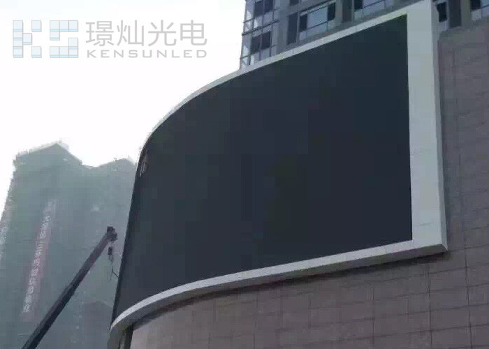 High Brightness Curved Led Displays P10 For Advertising 1R1G1B