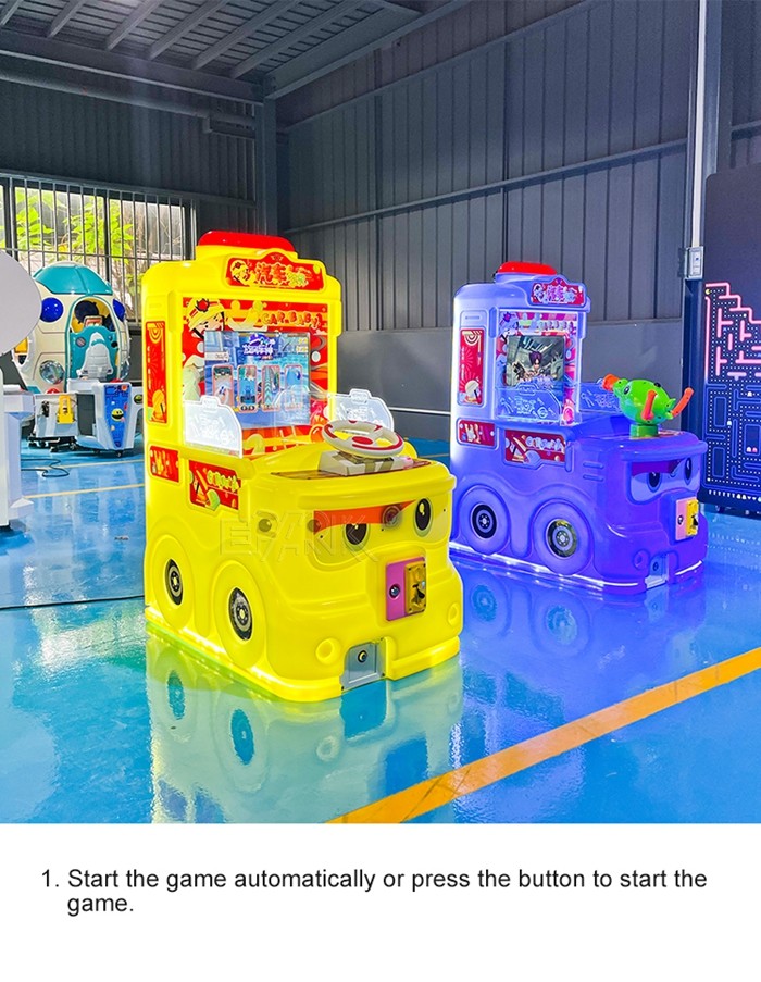 Coin Operated Car Baby Racing Game Machine Whirlwind Car God 220V