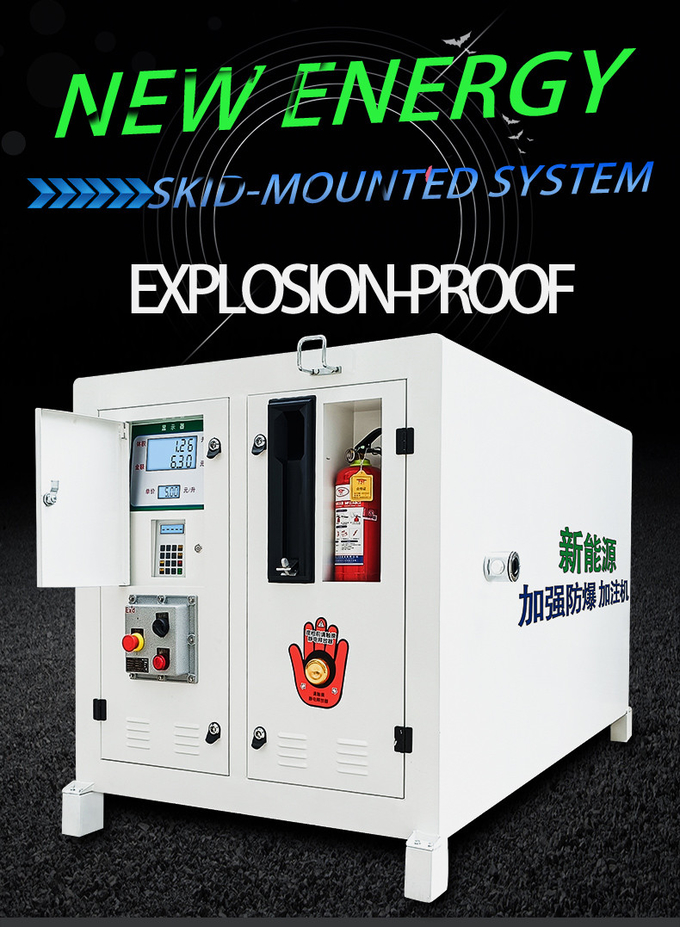 Explosion Proof Skid Mounted Refueling Device Mobile Fuel Station Customization
