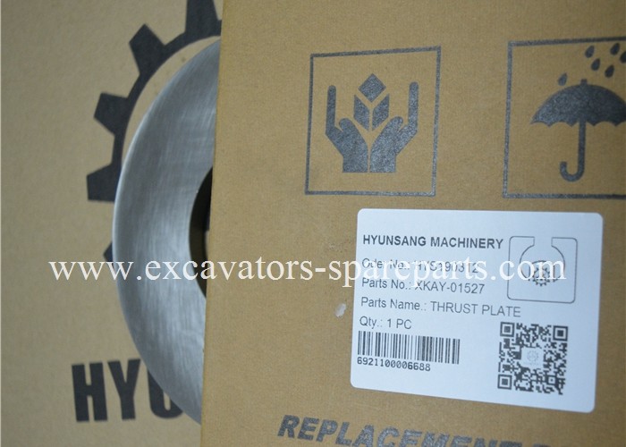 HYUNDAI R250LC-9 Thrust Plate XKAY-01527 XKAY-01528 XKAY-01529 XKAY-01530 XKAY-01531