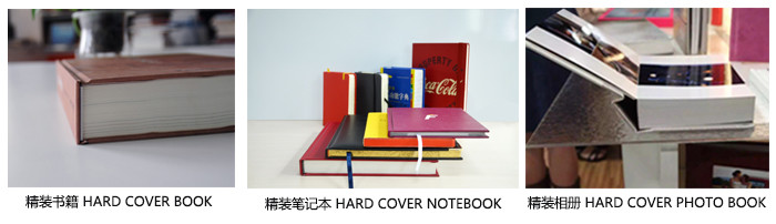 Photo Shop 17PCS/Min 360*270mm Casing In Machine MF-SKJ380AS