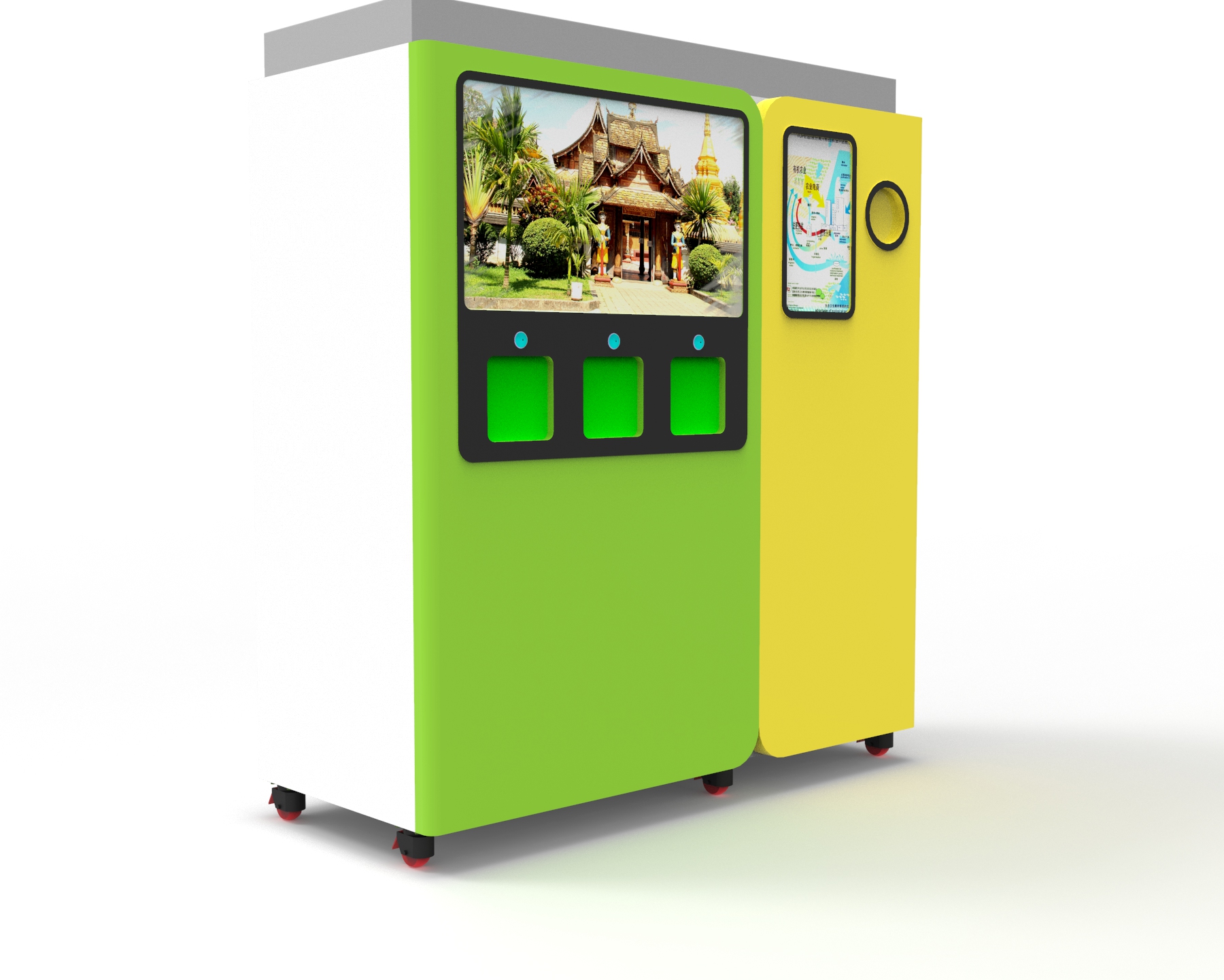 Commercial Supermarket RVM Reverse Vending Machine Indoor Circle RVM 709