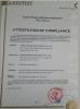 Jiangsu Wanshida Hydraulic Machinery Co., Ltd Certifications