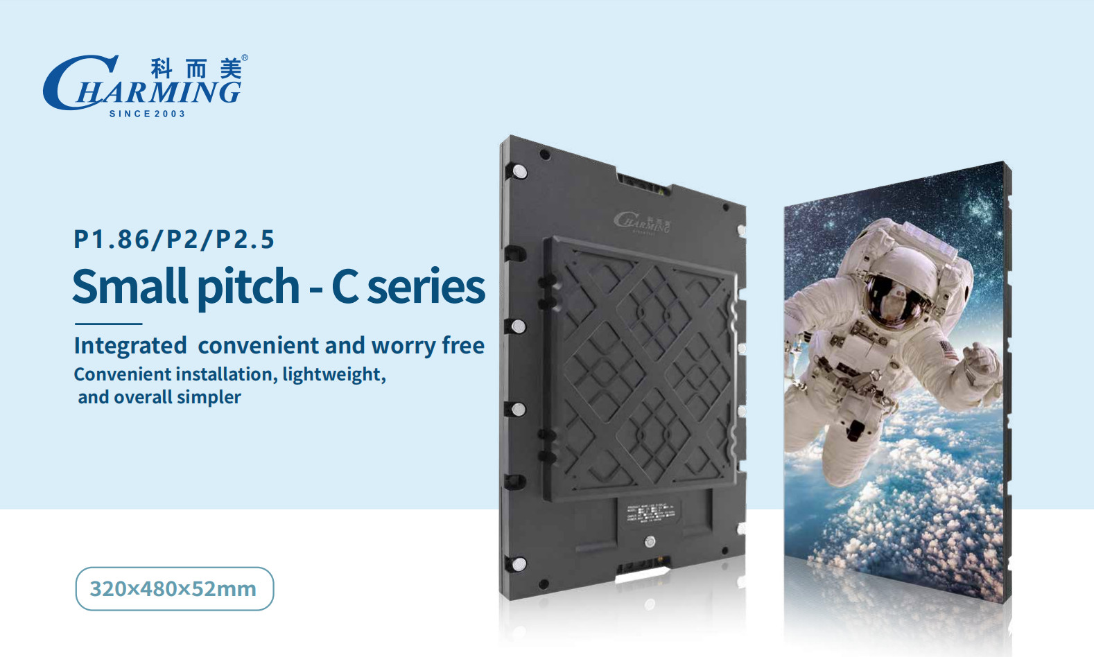 Led Video Wall Price P1.86, P2, P2.5 Fine Pitch LED Display For Conference Rooms