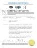 Zhongshan Homes Kitchenware Co., Ltd. Certifications