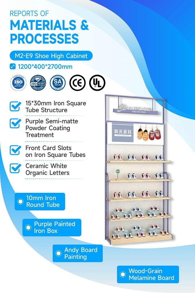 M2-E9 Children's Clothing Retail Store Shoe Cabinet with Porcelain White Acrylic Letters and Adjustable Shelves