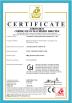 Guangzhou Guanhong Machinery Equipment Co., Ltd. Certifications