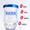 Buy cheap Selected Stewed Indonesian Birds Nest drink 0 Additive Zero Corrosion Protection from wholesalers