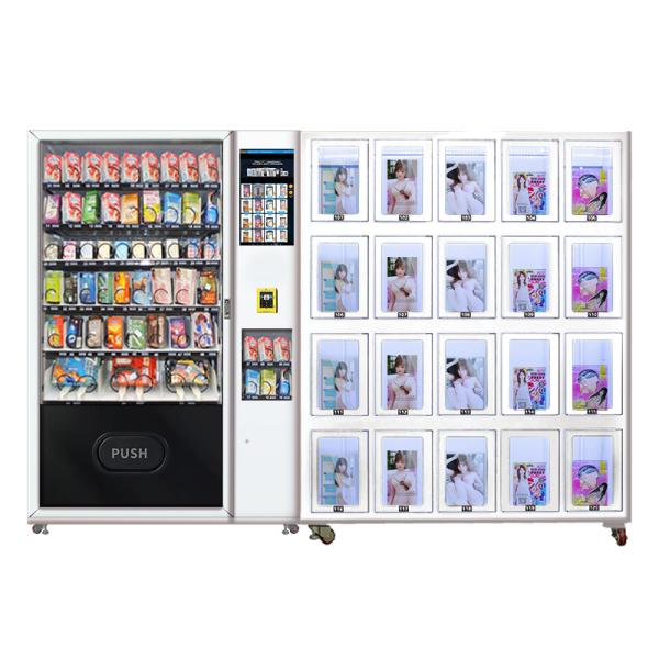 650W Metal Custom Vending Machines For Adult Products Micron Smart Vending