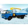 Buy cheap Durable Hydraulic Truck Loader Crane , Boom Truck Crane 3.2 Ton from wholesalers