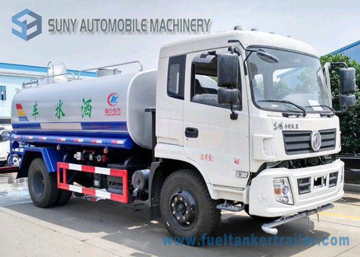 6 Wheels Water Tank Trailer