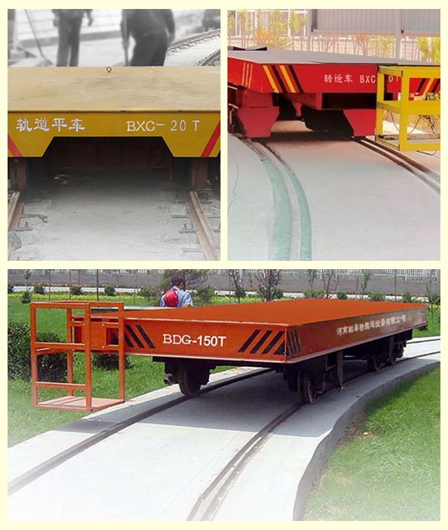 transfer cart