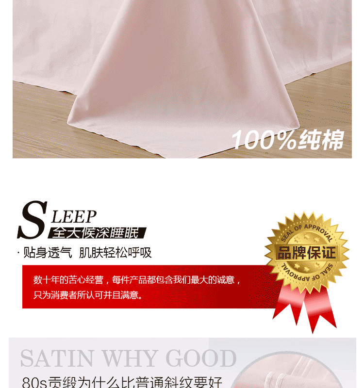 Modern Style All Cotton Bedspreads , Softest 100 Cotton Full Size Bed Sheets