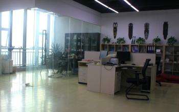 Ningbo Anyo Import & Export Co., Ltd.