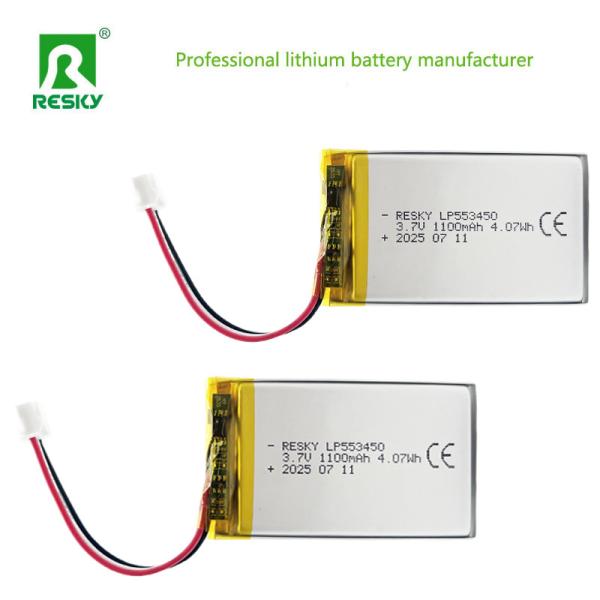 Lithium Polymer Battery Pack 553450 3.7V 7.4V 1100mAh 1200mAh For Cameras Projectors