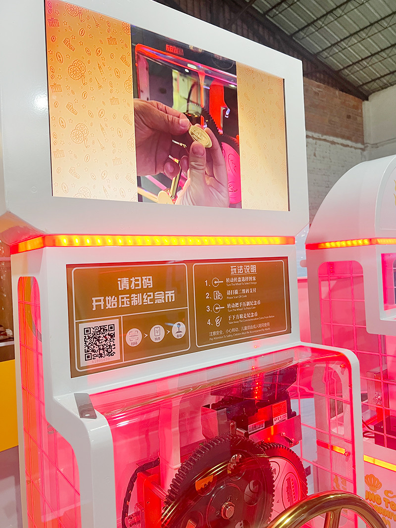 Penny Souvenir Press Machine Oem Manufacturer Factory Souvenir Coin Diy For Tourist Attractions