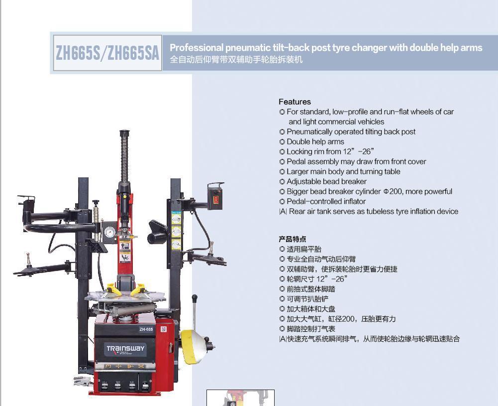 Trainsway Zh665s Tilt-Back Tire Changer