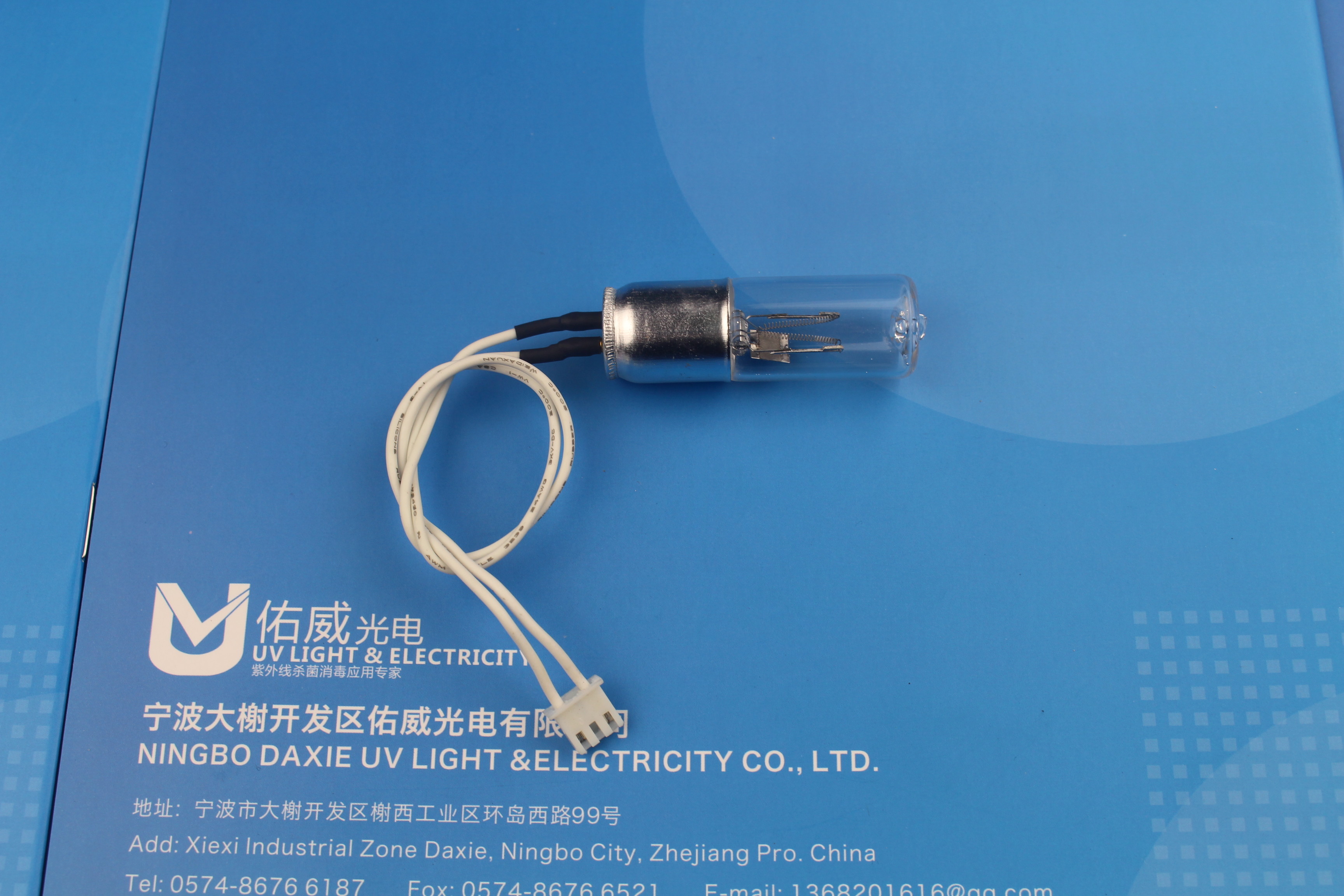 E14 52mm UVC Ozone Bulb Germicidal Machine UV Disinfection Light Bulb