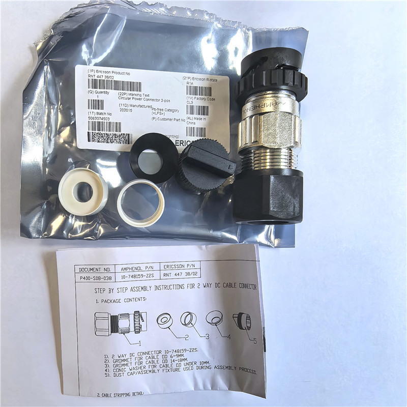 ERICSSON RNT 447 38/02 RRU DC Power Connector