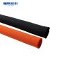 Buy cheap Textile Split Flexible Self Closing Cable Sleeve Pipe Wire Protection from wholesalers