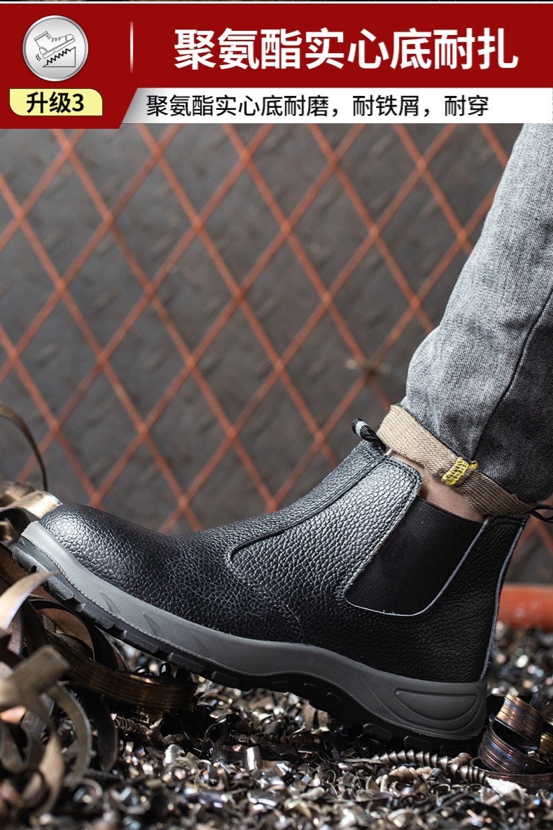 Beef Tendon Sole Work Boots With Microfiber Leather And Steel Toe