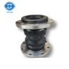 Buy cheap NR Rubber DN25 DN500 Bellows Expansion Joint For Oil And Wear Resistance from wholesalers