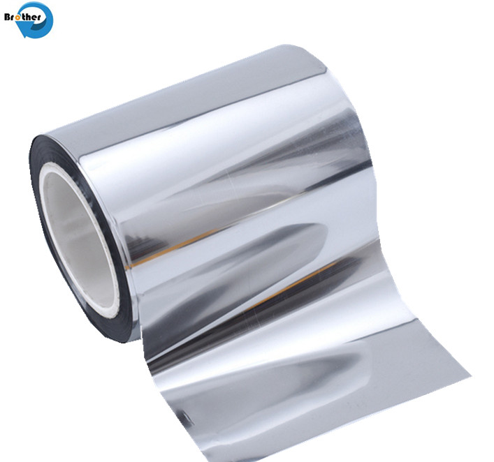 Custom Printed Quad Seal Package/Aluminum Foil Side Gusset Dog Pet Food Packaging Bag