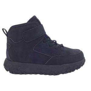 Buy cheap Kids' Cotton Boots product