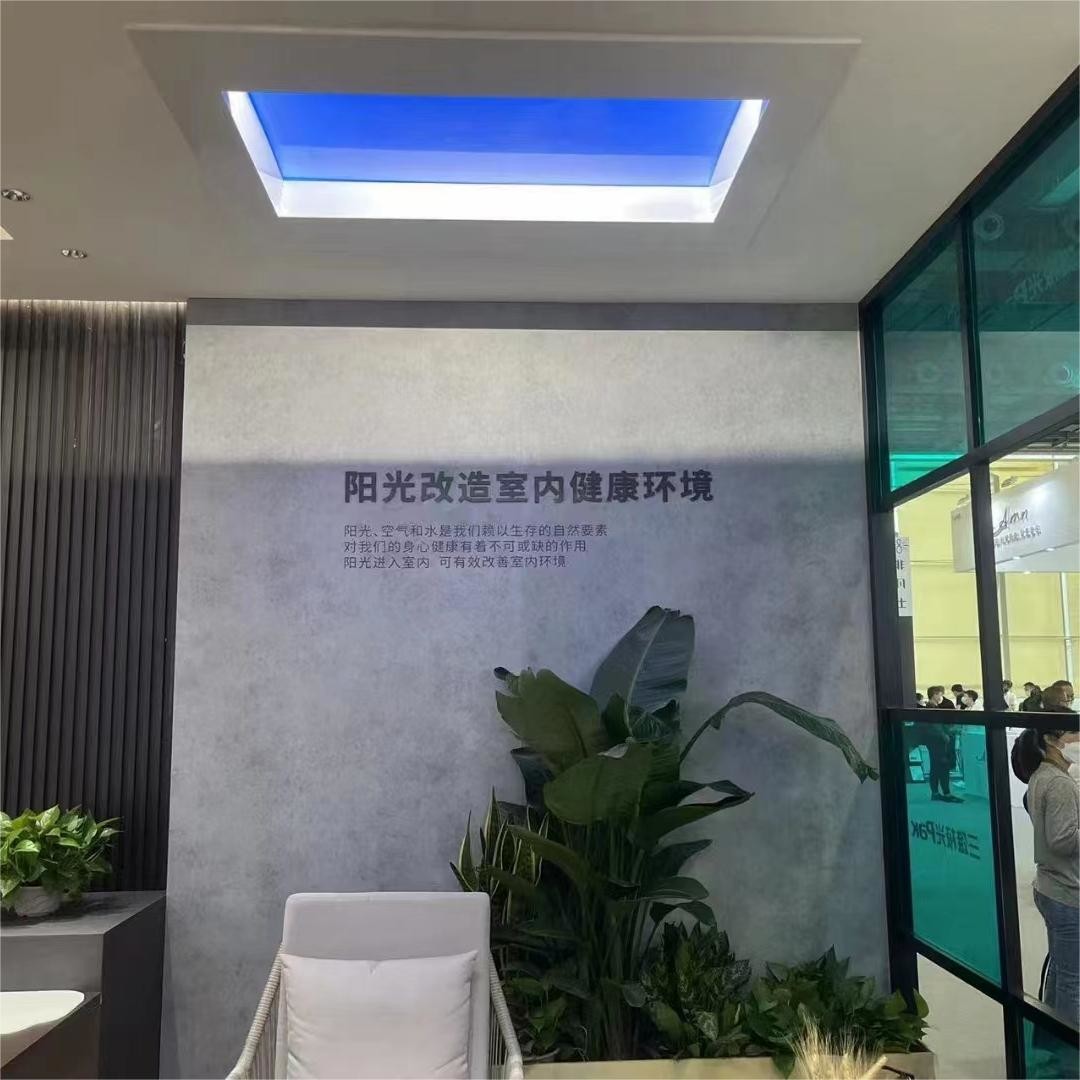 1200*600mm big Artificial Blue Sky Led Skylight Ceiling Panel modern healthy sunshine lightings