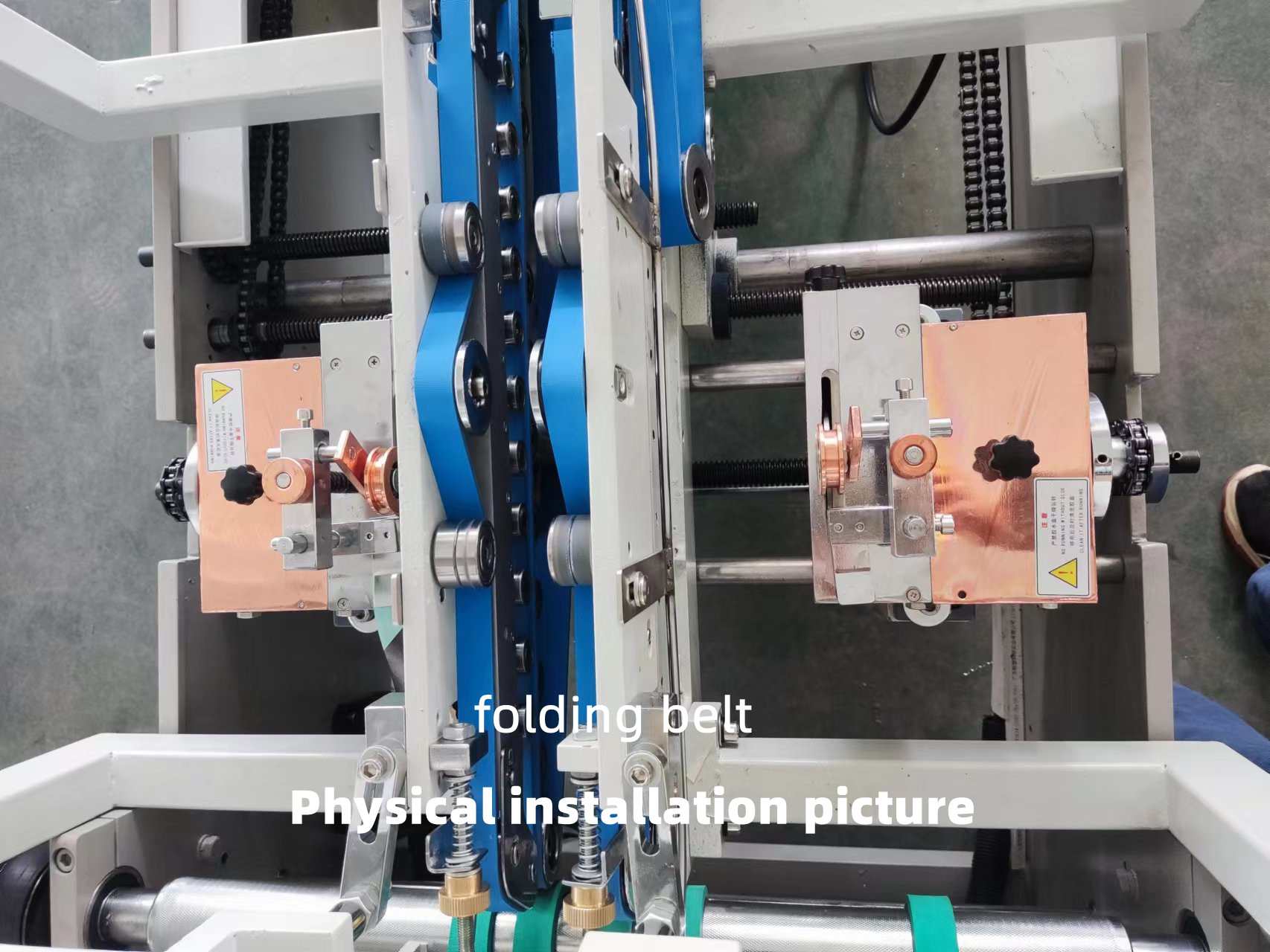 Printing and Packaging Equipment Box Pasting Machine Belt for Small Box Folder Gluer