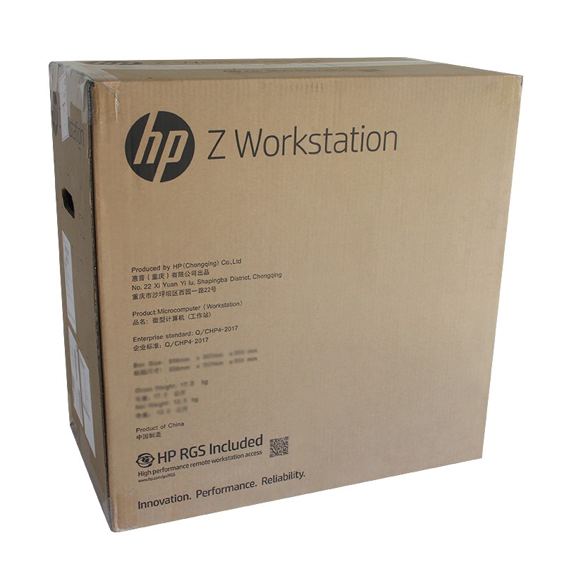 Compact HPE Z2 G9 SFF Workstation Computer with i5-12500 Processor and 8G DDR4 Memory