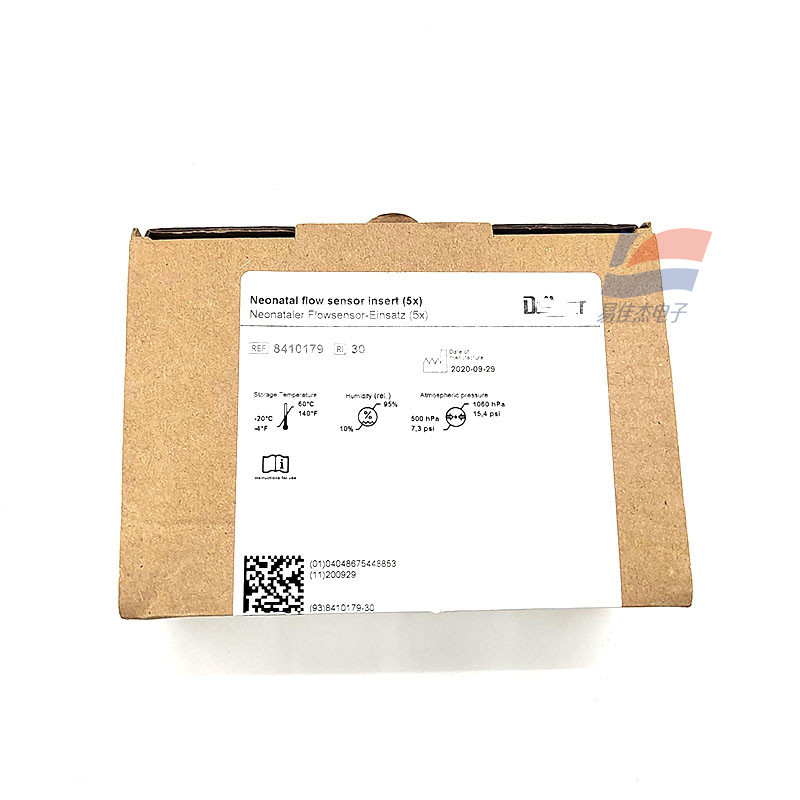 8410179 Neonatal Flow Sensor Insert for Babylog 8000 Evita NeoFlow 5 pk