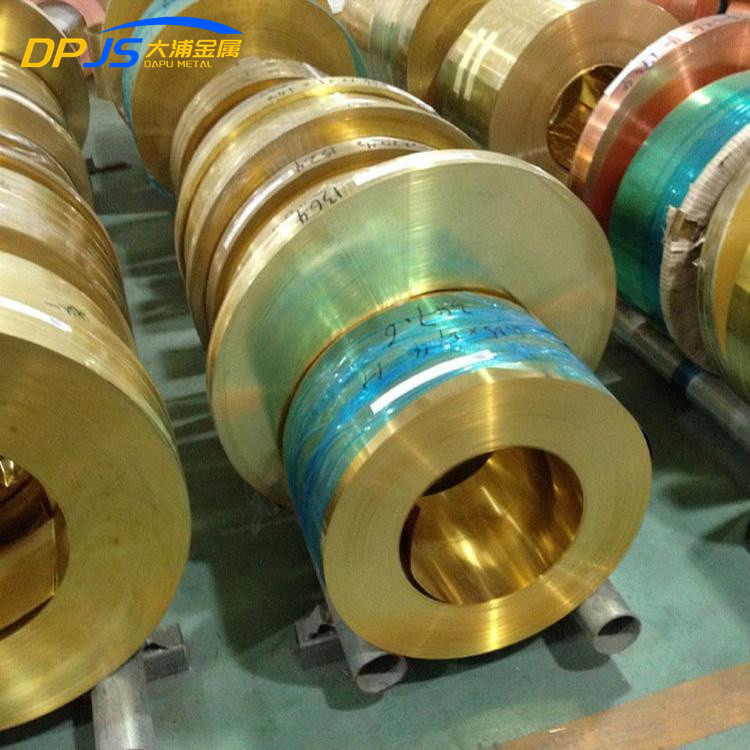CuCr1 C18200 Copper Foil Coil 2.1291 10mm 12mm 15mm 20mm