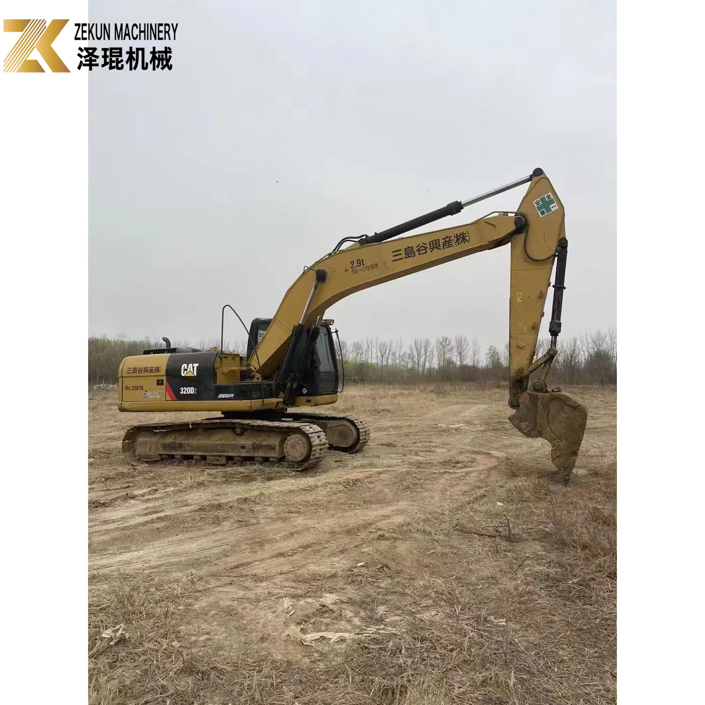 Top- CATERPILLAR 320D2 Excavator for Earthmoving in Japan's Construction Industry