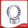 Buy cheap Dac356837 35*68*37 Wheel Hub Bearing Wheel Hub from wholesalers