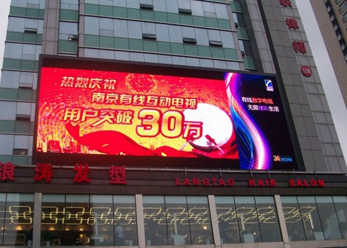 Outdoor Full Color Rental Advertising LED Display 256*128mm Module 6500cd/Sqm Brightness